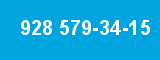 928 579-34-15 928 579-34-15